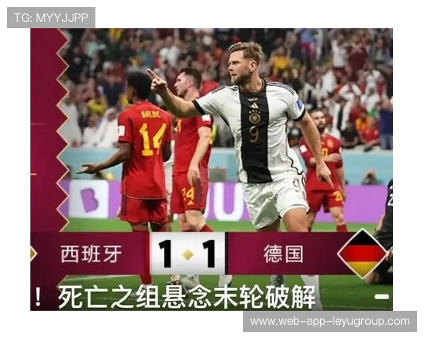 世界杯此组或将定义未来数年的战术潮流