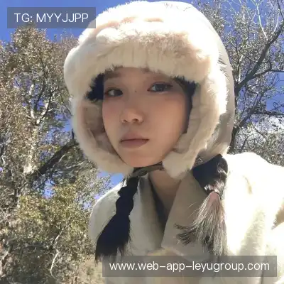温鲲